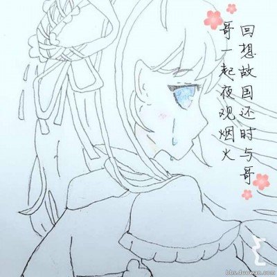有玩家设计了一个《巫师3》沙漠资料片 简直太牛了